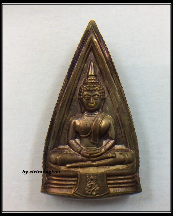 หลวงพ่อโสธร ภปร. พิมพ์2หน้า ขอบฟันเฟือง รุ่นสร้างพระอุโบสถ วัดโสธรวราราม ปี44 เนื้อทองแดง กล่องเดิม