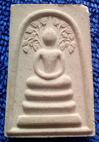 พระสมเด็จปรกโพธิ์ หลวงพ่อรวย วัดตะโก อยุธยา รุ่นรวยทรัพย์แสนล้าน ปี2539