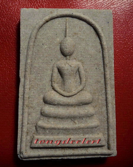 พระสมเด็จสุคโต สมเด็จพระญาณสังวร วัดบวรนิเวศวิหาร ปี 2517 สวยมาก มีเส้นเกศาค่ะ