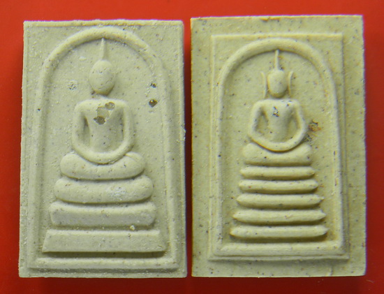 เคาะแรกแดง...พระสมเด็จสิริโลกนาถ บรรจุพระธาตุ ๒๕๓๖ # ๓..หลวงปู่หมุน ร่วมพุทธาภิเษก ณ วัดสระเกศ กทม