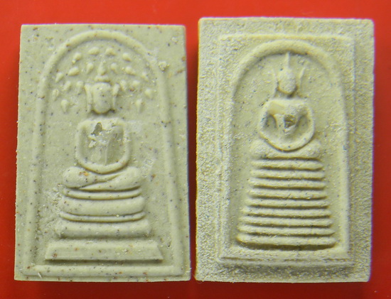 เคาะแรกแดง...พระสมเด็จสิริโลกนาถ บรรจุพระธาตุ ๒๕๓๖ # ๔...หลวงปู่หมุน ร่วมพุทธาภิเษก ณ วัดสระเกศ กทม