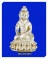 พระกริ่งอายุ วรรณโน สุขัง พลัง เนื้อเงินยวง วัดสุทัศน์เทพวราราม พ.ศ.2551