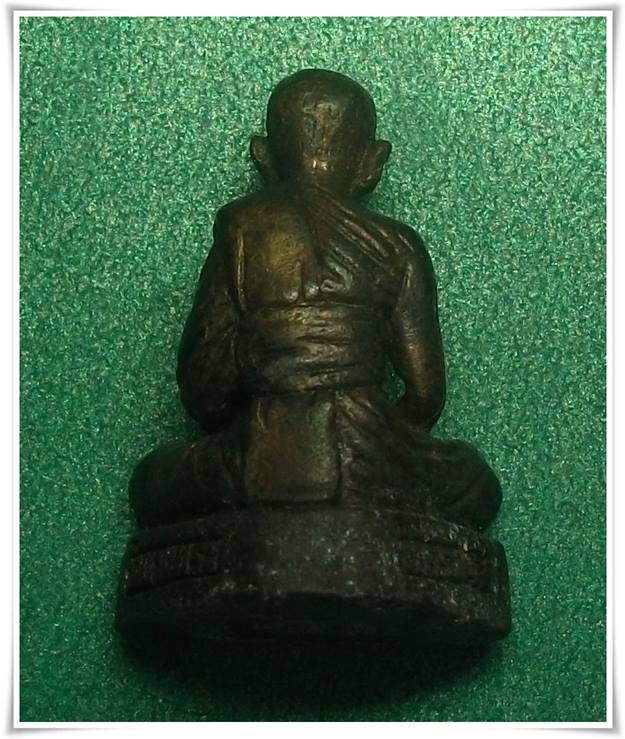 ลพ.สำอางค์ วัดบางพระ นครปฐม " รูปหล่อ กริ่ง "