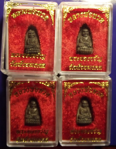 หลวงปู่ทวดวัดห้วยมงคลพระของขวัญ มาพร้อมกล่องเดิมจากวัด 4 องค์ 4 กล่อง ชุด 2