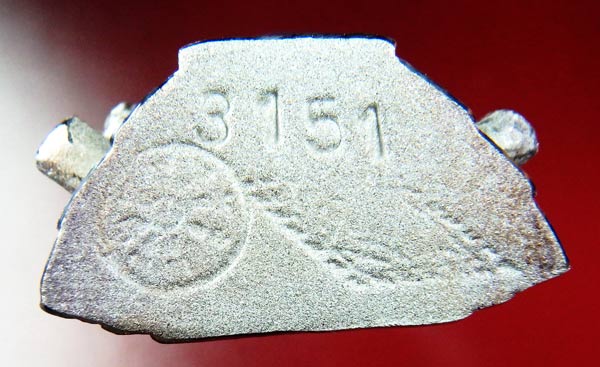 พระพุทธชินราช รุ่นปิดทอง ปี 2547 เนื้อเงิน พิมพ์ใหญ่ เลข 3151