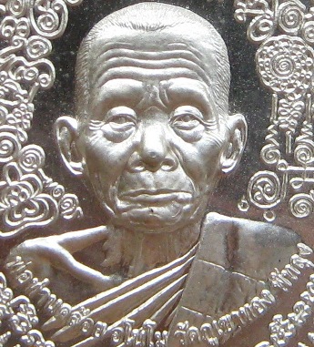 เหรียญมหายันต์ มงคลจักรวาล เนื้อเงิน หลวงพ่อคล้อย วัดภูเขาทอง จ.พัทลุง ปี2555เลข60 +เลี่ยม+กล่อง