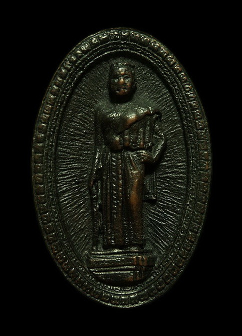 เหรียญหล่อท้าวสุรนารี ฉลองครบรอบ 25 ปี สโมสรไลออนส์โคราช 