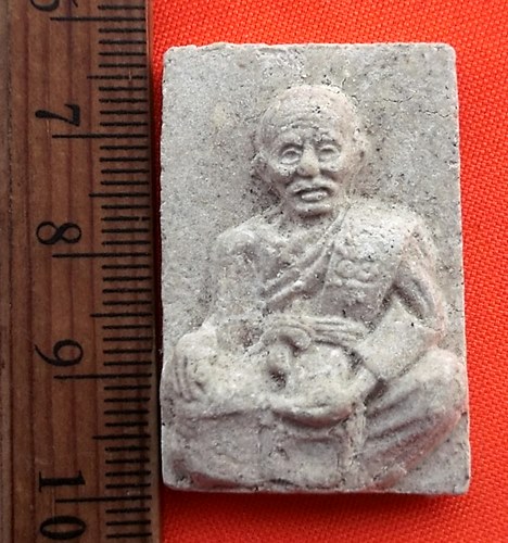 เริ่ม 10 บาท กับ พระผงหลวงพ่อจง วัดหน้าต่างใน จ.อยุธยา ...CL121