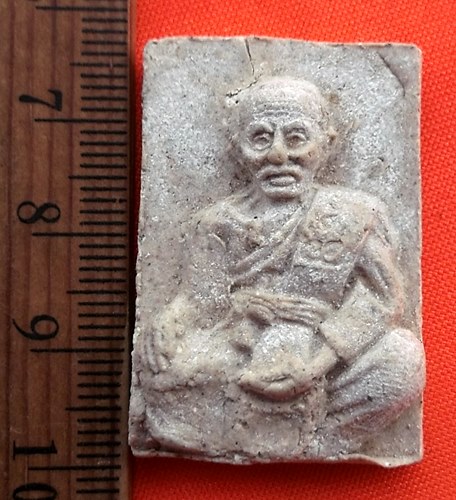 เริ่ม 10 บาท กับ พระผงหลวงพ่อจง วัดหน้าต่างใน จ.อยุธยา ...CL122