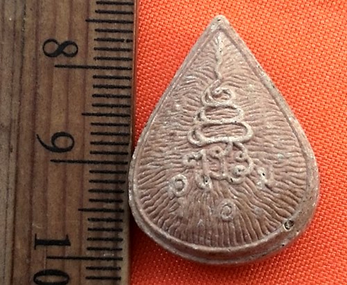 เริ่ม 10 บาท กับ พระศาสดา เนื้อผง  ...CL128