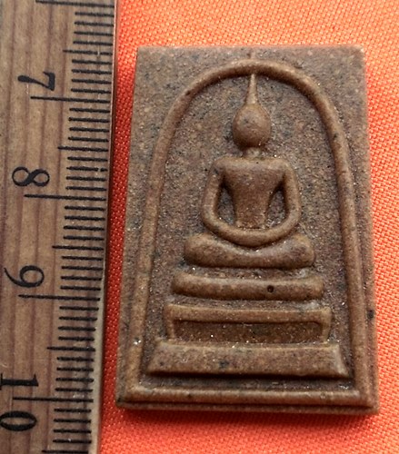 เริ่ม 10 บาท กับ พระเผงสมเด็จ  ...CL137