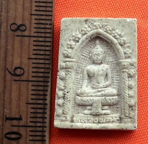 เริ่ม 10 บาท กับ ผงหลวงพ่อดี วัดอรัญญไพรศรี . ...CL139