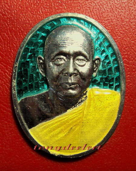 เหรียญสมเด็จพระญาณสังวร ที่ระลึกสร้างตึกรพ.พหลฯ เนื้อเงินลงยา สวยมากค่ะ