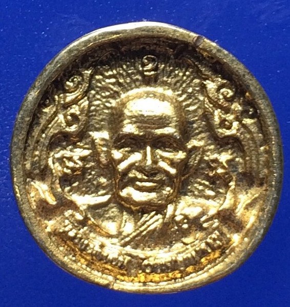 เหรียญล้อแม็กซ์เล็กหลวงพ่อเงิน วัดบางคลาน รุ่น1พิเศษ ตอดโค๊ตเนื้อกะไหล่ทอง ปี35