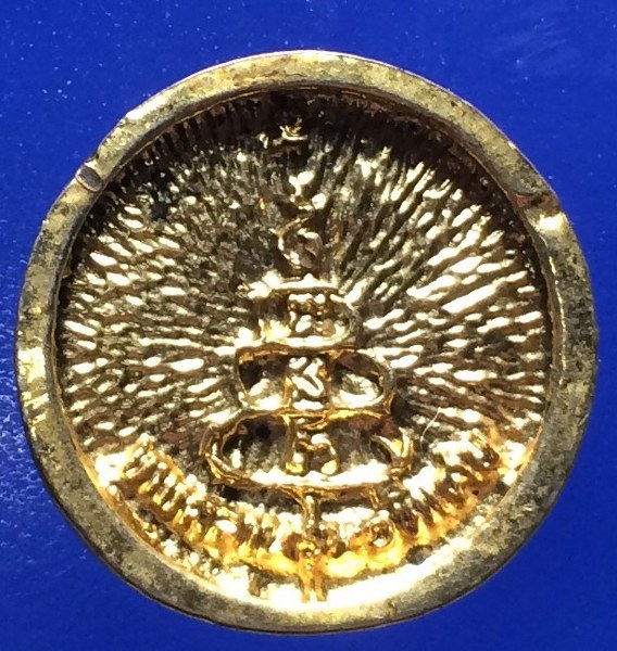 เหรียญล้อแม็กซ์เล็กหลวงพ่อเงิน วัดบางคลาน รุ่น1พิเศษ ตอดโค๊ตเนื้อกะไหล่ทอง ปี35
