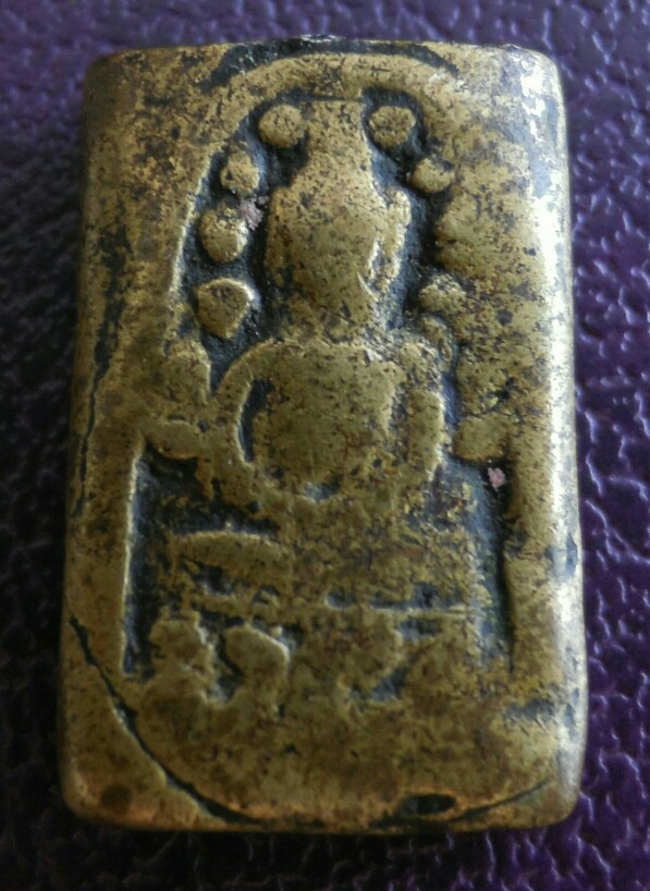 พระวัดระฆังหลังฆ้อง