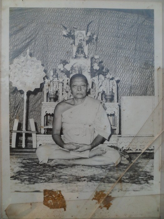 เหรียญหลวงพ่อเจริญ วัดหนองนา สุพรรณบุรี ปี 2534