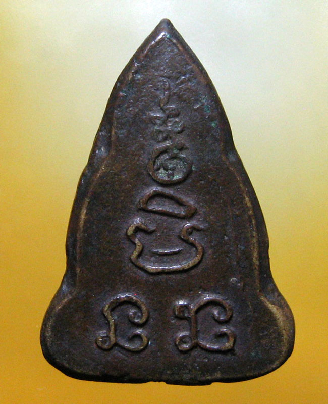 หลวงพ่อเงิน วัดดอนยายหอม จ.นครปฐม