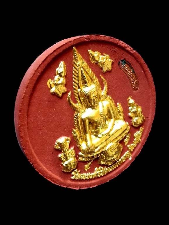 พระพุทธชินราชประทับราหู รุ่นมหาโภคทรัพย์ปี50 (พิมพ์ใหญ่) เนื้อผงไม้พญางิ้วแดง(ปิดทอง) พร้อมกล่องเดิม