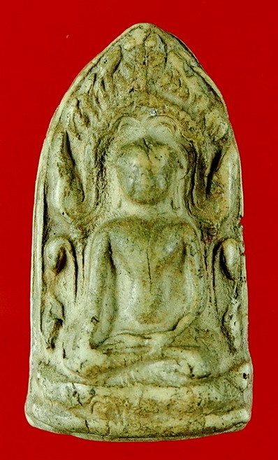 พระลือโขง กรุเตาทุเรียง จ.สุโขทัย