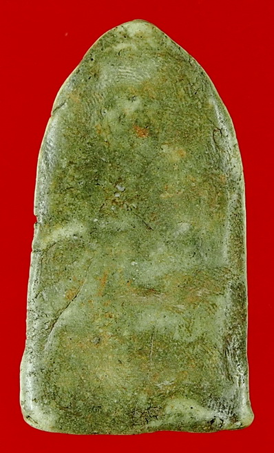 พระลือโขง กรุเตาทุเรียง จ.สุโขทัย