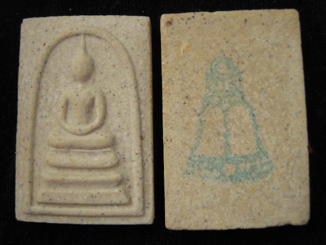 5 องค์ สมเด็จวัดระฆัง 122 ปี "พิมพ์เจดีย์ "คัดสวยกล่องเดิม