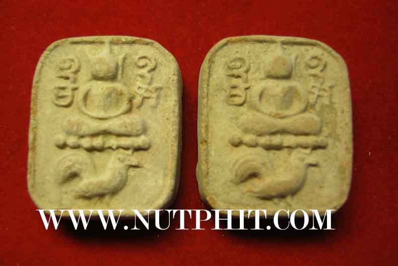 พระปัจเจกพุทธเจ้าประทับสัตว์ ลพ.ฤาษีลิงดำ วัดท่าซุง ทรงไก่ เนื้อดิน แพ็คคู่ 2 องค์*22