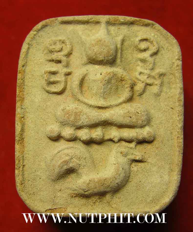 พระปัจเจกพุทธเจ้าประทับสัตว์ ลพ.ฤาษีลิงดำ วัดท่าซุง ทรงไก่ เนื้อดิน แพ็คคู่ 2 องค์*22