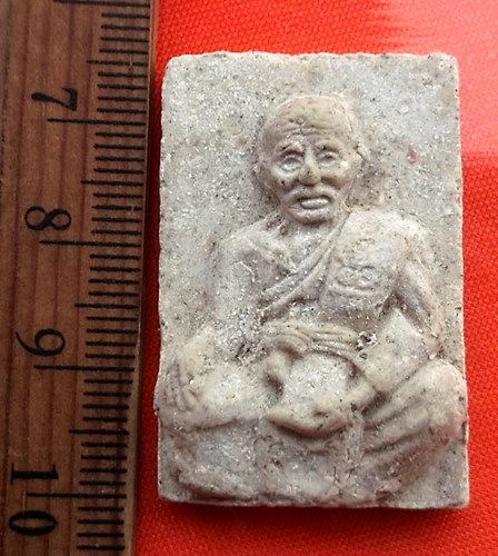 เริ่ม 10 บาท กับ ผงหลวงพ่อจง วัดหน้าต่างใน จ.อยุธยา . ...CL141