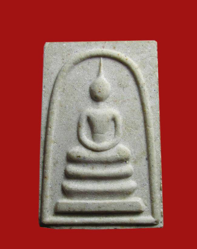 สมเด็จปืนแตก รุ่นสร้างอุโบสถ ปี 2537 หลวงพ่อรวย วัดตะโก จ.อยุธยา  