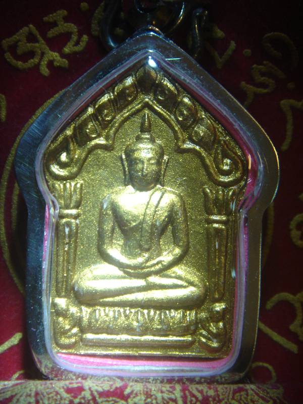 ขุนแผนหลวงพ่อสาคร วัดหนองกรับ