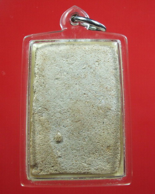 สมเด็จ ลป.นาค วัดระฆัง ฯ พิมพ์เทวดา ปี ๙๕ ( ๒ )