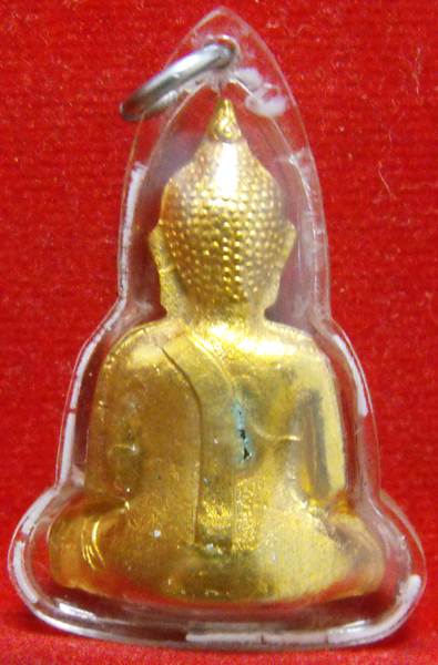 หลวงพ่อพระใส รุ่นแรก ปี2505 พิมพ์ขัดสมาธิ #110