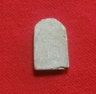 พระกรุวัดบึงพระยาสุเรนทร์