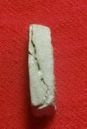 พระกรุวัดบึงพระยาสุเรนทร์