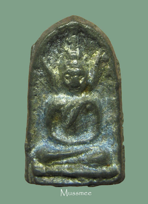 พระพิจิตร กรุทำเลไท อยุธยา หลวงพ่อกลั้น วัดพระญาติ ปลุกเสก พระสวยยยยยยยยยยยย ### เคาะเดียว ###