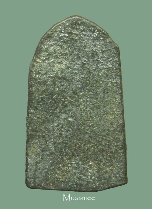 พระพิจิตร กรุทำเลไท อยุธยา หลวงพ่อกลั้น วัดพระญาติ ปลุกเสก พระสวยยยยยยยยยยยย ### เคาะเดียว ###