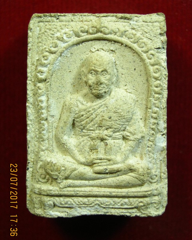 หลวงพ่อเปิ่น วัดบางพระ