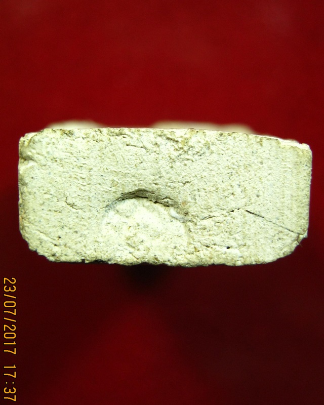 หลวงพ่อเปิ่น วัดบางพระ