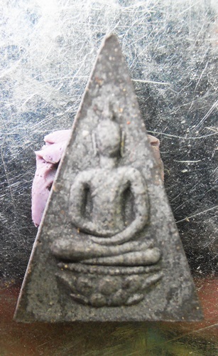 พระผงมวลสารจิตรดารุนกาญจนาภิเษก เสาร์๕วัดบวรนิเวศวิหาร ปี๔๐ สวยๆพร้อมกล่อง