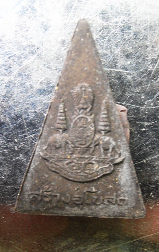 พระผงมวลสารจิตรดารุนกาญจนาภิเษก เสาร์๕วัดบวรนิเวศวิหาร ปี๔๐ สวยๆพร้อมกล่อง