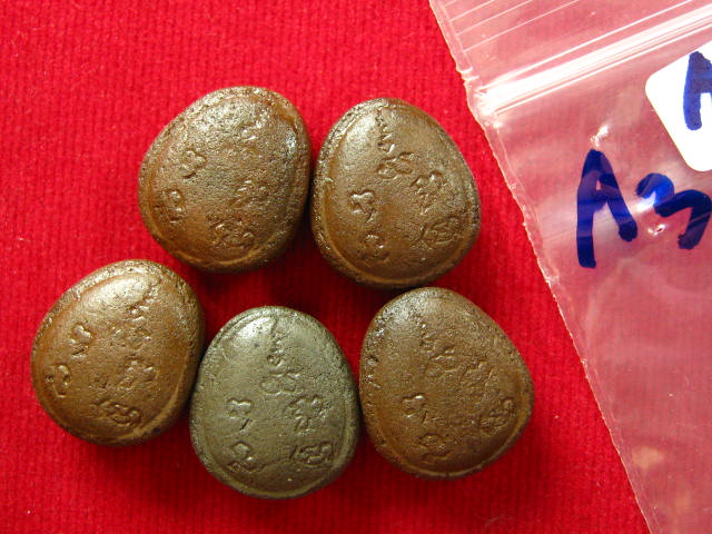 5 องค์...ปิดตากิมบ่อเซี่ยง หลวงปู่คำพันธ์ โฆสปัญโญ ปี 36 