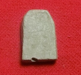 พระกรุวัดบึงพระยาสุเรนทร์