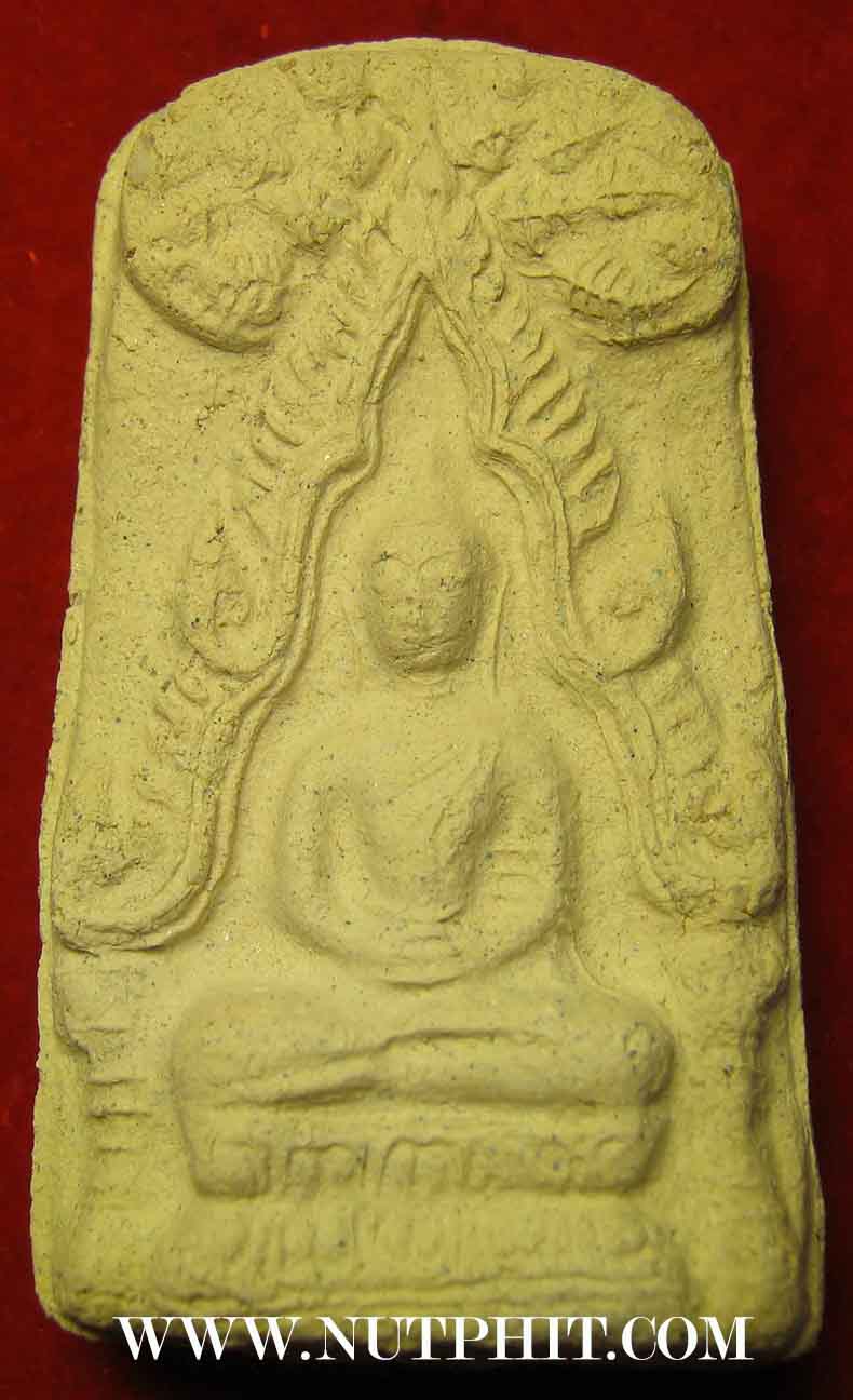 พระชินราช พิมพ์ใหญ่ วัดพระบรมธาตุวรมหาวิหาร มหาพุทธาภิเษก 24 ก.พ.23 นครศรีฯ*31