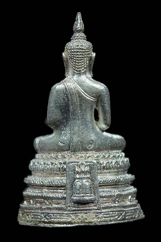 พระกริ่ง อนุสรณ์ 122 ปี วัดระฆังโฆสิตาราม พ.ศ. 2537 เนื้อเงิน พร้อมกล่องเดิม