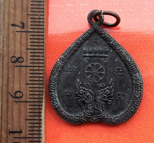 เริ่ม 10 บาท กับ เหรียญนาคคู่ สมโภชน์ รอยพระพุทธบาทวังตวง อ.แม่พริก จ.ลำปาง ปี2530 รุ่นที่1 ...CL168