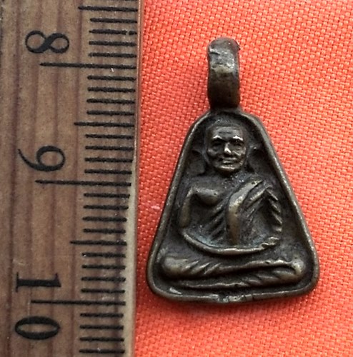 เริ่ม 10 บาท กับ เหรียญหลวงพ่อเงิน ...CL175