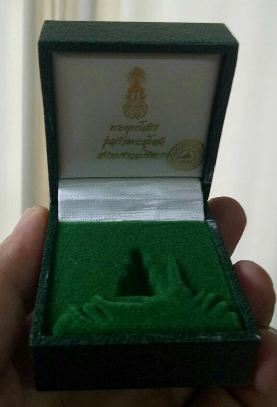 หลวงพ่อโสธร 50 ปี กาญจนาภิเษก พิมพ์เล็กเนื้อเงิน พร้อมกล่องเดิม
