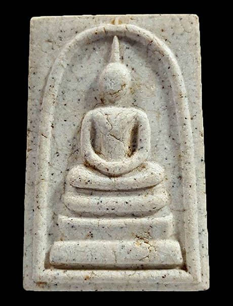 สมเด็จวัดระฆัง เสาร์ห้า ปี 36 พร้อมกล่องเดิม ผิวแตกลายงาธรรมชาติ