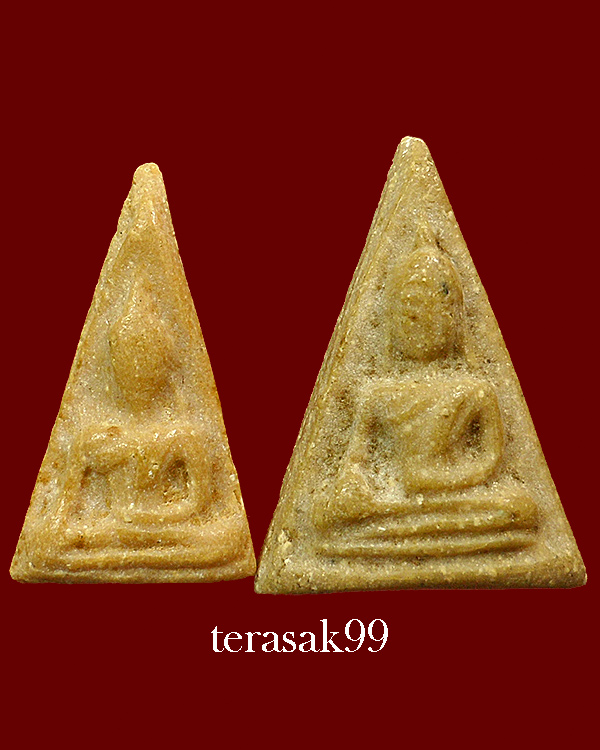 พระนางพญาเศียรโต เนื้อผงน้ำมัน พิมพ์ใหญ่+เล็ก หลวงพ่อกวย วัดโฆสิตาราม จ.ชัยนาท